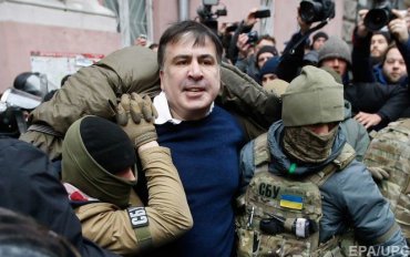 ГПУ объявила Саакашвили в розыск