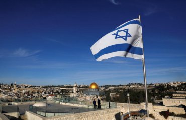 Вопреки просьбам ЕС, Трамп признал Иерусалим столицей Израиля