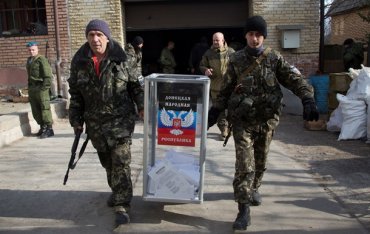 Россия объявила выборы на Донбассе