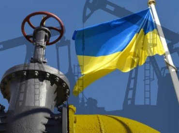 Способна ли Украина на газовый прорыв и как его добиться