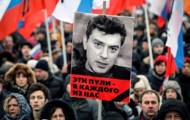 В Киеве сквер у посольства России назовут именем Бориса Немцова