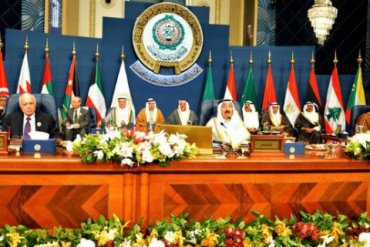 Лига арабских государств выступила против решения Трампа