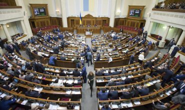 Украинский парламент повысил порог отнесения налогоплательщиков к крупным