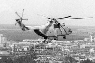 На развалинах Чернобыльской АЭС нашли вертолет