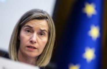 Евросоюз не считает войну в Сирии завершенной
