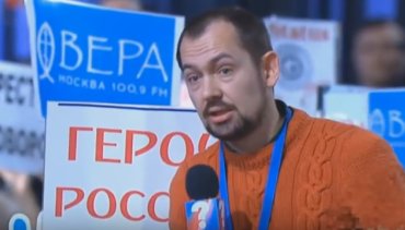 Вопрос украинского журналиста вызвал истерику на пресс-конференции Путина