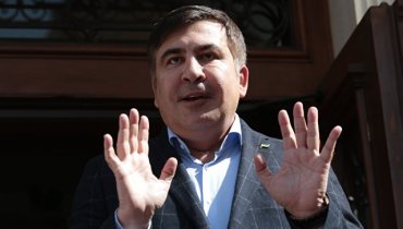 Украина и Грузия тайно обсуждают экстрадицию Саакашвили