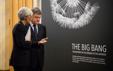 МВФ не даст Украине денег без Антикоррупционного суда
