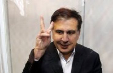Генпрокуратура обжаловала отказ суда отправить Саакашвили под арест