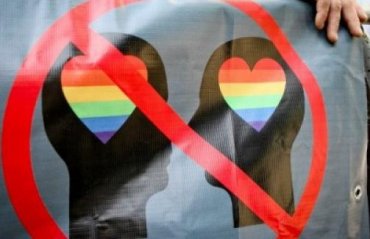 Горсовет Ивано-Франковска потребовал запретить в Украине гей-пропаганду