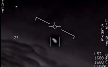 Пентагон опубликовал видео НЛО на прицелах истребителей