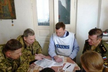 Россия отзывает своих военных наблюдателей с Донбасса