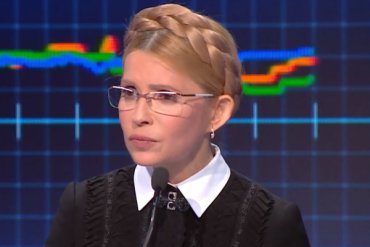 Тимошенко заявила о десятках тысяч «зеленых человечков» в Киеве