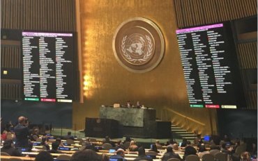 Генассамблея ООН приняла резолюцию о нарушениях прав человека в Крыму