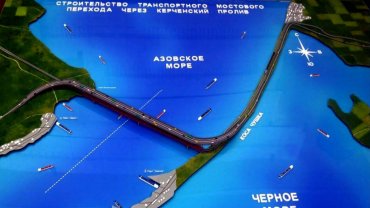 Керченский мост соединил берега Крыма и России