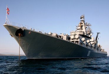 Украина отказалась от ракетного крейсера «Украина»