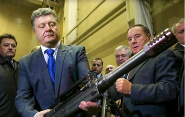 США приняли решение о поставке Украине вооружений