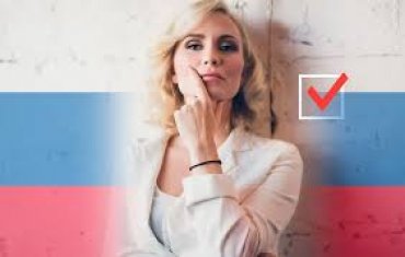 Кандидатка в президенты России обвинила Собчак в плагиате