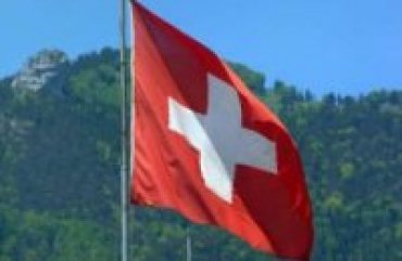 Президент Швейцарии предложила провести референдум о членстве в ЕС