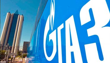 Стокгольмский арбитраж: будет ли «Газпром» придерживаться решения?