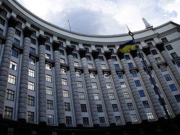 Правительство утвердило экспортную стратегию Украины на 2017–2021 годы