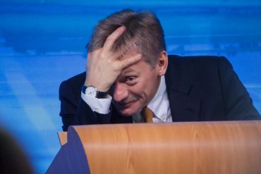 В Кремле назвали главные разочарования года