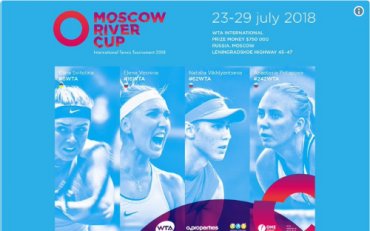Лучшая теннисистка Украины стала лицом турнира WTA в Москве