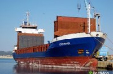 Два грузовых судна столкнулись у Керченского пролива