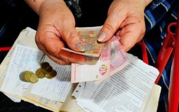 Коммунальные долги украинцев продолжают расти: озвучили нереальную цифру, выживайте, как хотите