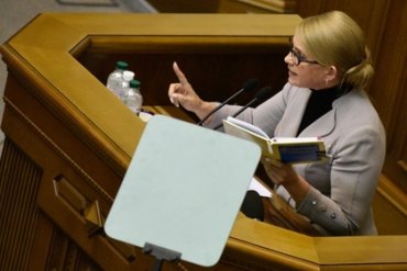 Издание Politico назвало Тимошенко «оборотнем»