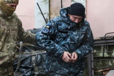Россия пообещала допустить украинских консулов к пленным морякам