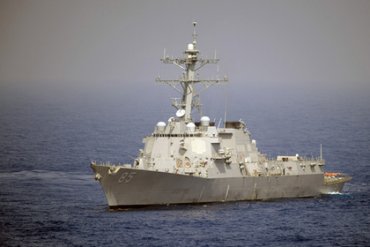 Военный корабль США приблизился к Владивостоку
