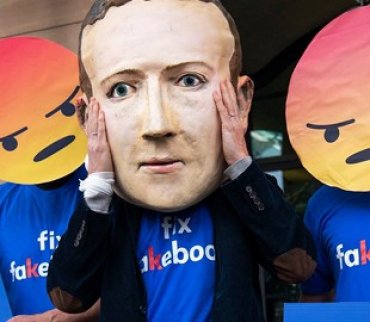 Facebook ждет миллиардный штраф за нарушение приватности