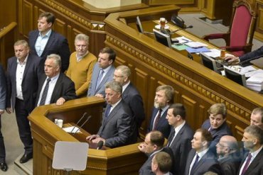 Депутаты Рады обжаловали постановление в поддержку автокефалии
