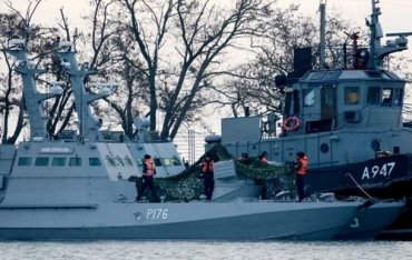 В России наградили пограничников, захвативших украинские корабли