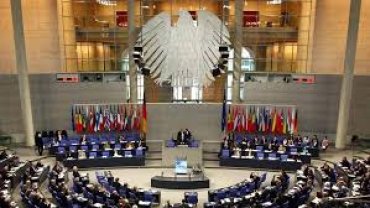 Парламент Германии узаконил третий пол