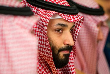 Саудовская Аравия обвинила США во вмешательстве в свои дела