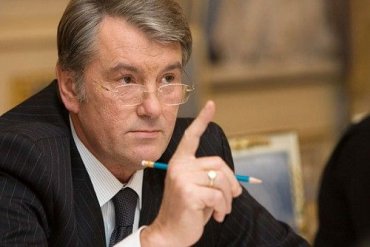 Виктору Ющенко грозит тюрьма