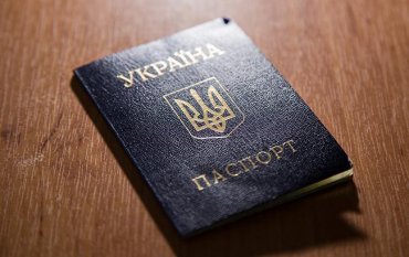 Большинство украинской молодежи хочет жить за границей