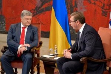 Украинский посол обвинил Сербию в нарушении договоренностей