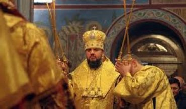 Минская епархия БПЦ признала ПЦУ «раскольнической общиной»