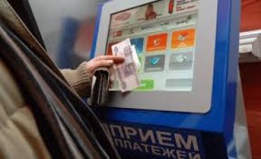 Отзывы о платежном терминале moneybox.net.ua – Пассивный доход реалии бизнеса
