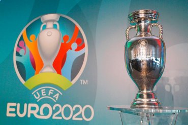 Евро-2020: сборная Украины узнала соперников по группе