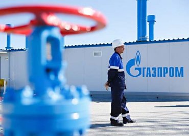 Украина заявила о готовности покупать российский газ