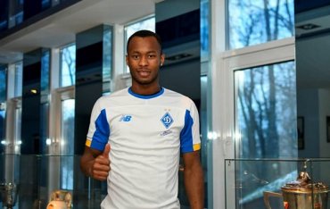 «Динамо» подписало контракт с нападающим юношеской сборной Бельгии