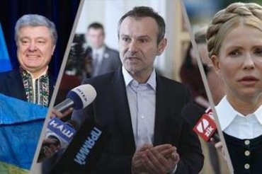Порошенко, Тимошенко и Вакарчук позвали украинцев на Майдан перед встречей в Париже