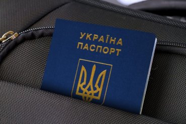 Кабмин вводит ограничения для поездок в Россию в новом году