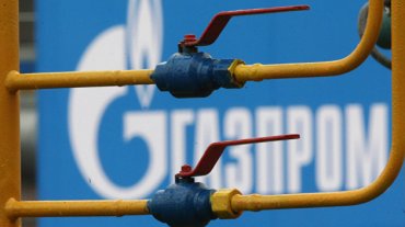 Украина взыскала с Газпрома два миллиарда долларов