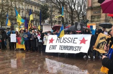 В Париже состоялась акция в поддержку Украины