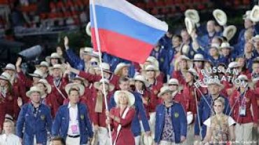 Россию лишили права участвовать в крупных международных турнирах
